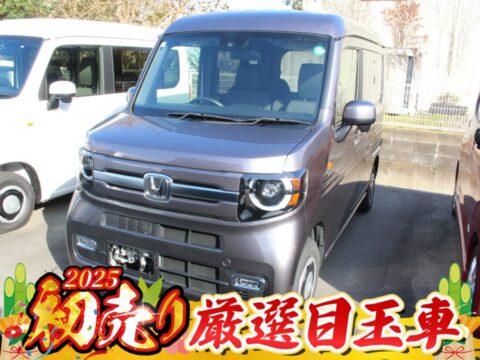 NVAN　スタイルファン